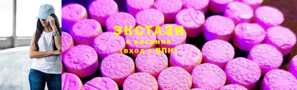 наркотики Богородицк