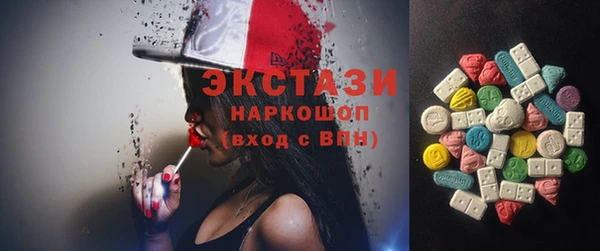 спайс Богданович