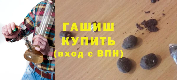 спайс Богданович