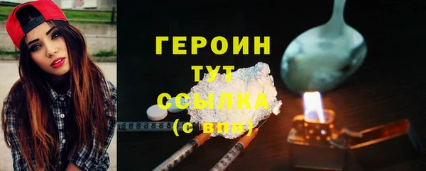 мдма Апатиты