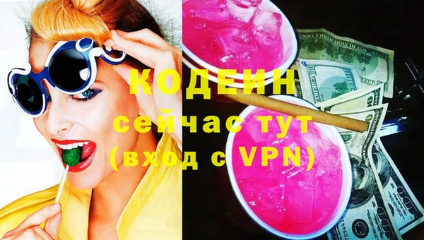 спайс Богданович