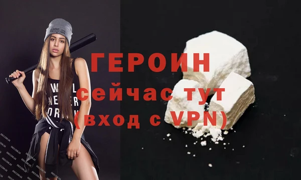 спайс Богданович