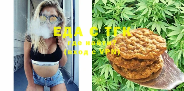 спайс Богданович