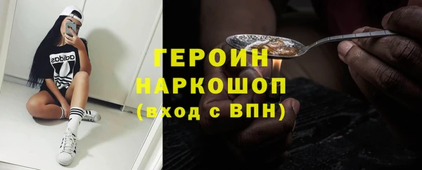 спайс Богданович