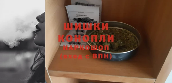 наркотики Богородицк