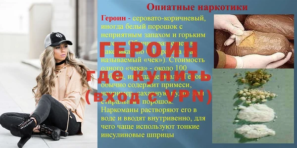 спайс Богданович