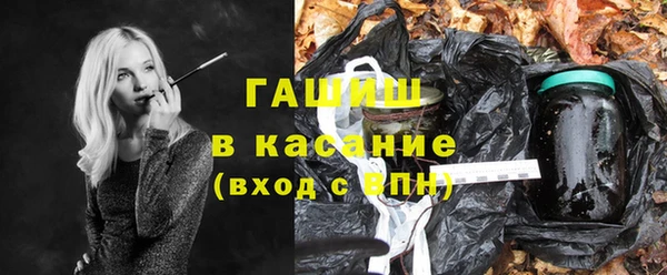 наркотики Богородицк