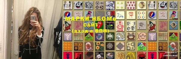 спайс Богданович