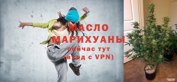 наркотики Богородицк