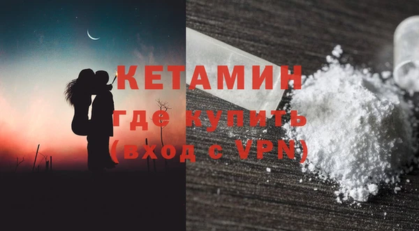 мдма Апатиты