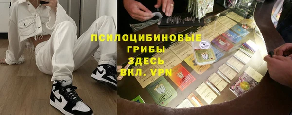 наркотики Богородицк