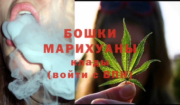 mdma Богородск